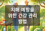 테스트5