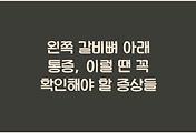 cover_item_thumbnail6