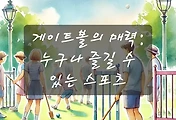 테스트6