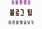 article_related_rep_thumbnail_link_1