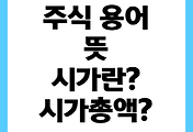 cover item thumbnail