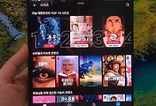 related list thumbnail