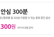 관련글썸네일