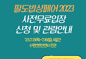 link2
