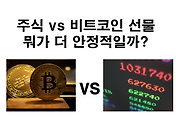 article_related_rep_thumbnail_link3