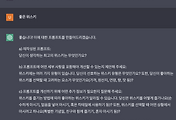img-related-thumbnail
