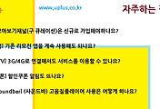 관련글썸네일