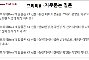 관련글썸네일