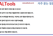 관련글썸네일