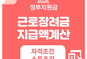 관련글