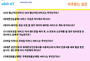 관련글썸네일