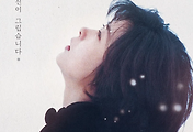 필름