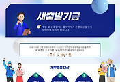 관련글썸네일