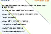 관련글썸네일