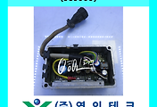 SERVO 서보