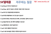 관련글썸네일