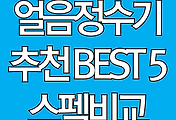 cover_item_thumbnail