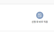 관련글썸네일