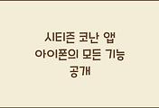 cover_item_thumbnail3