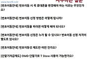 관련글썸네일
