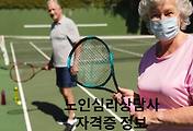 thumbnail6