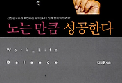 thumbnail6