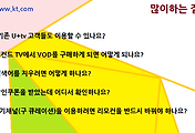 관련글썸네일