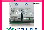 SERVO 서보