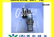 SERVO 서보