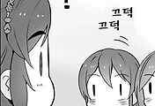 관련글 섬네일
