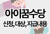 스킨이미지6