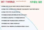 관련글썸네일