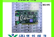 SERVO 서보