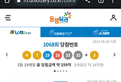 관련글썸네일