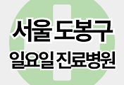 스킨이미지6