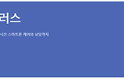 관련글썸네일