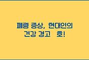 cover_item_thumbnail3