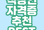 article-related-rep-thumbnail-link-C176x120