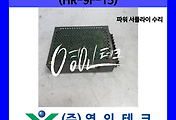 SERVO 서보
