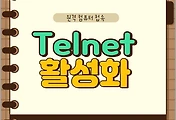 article_related_rep_thumbnail