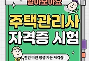thumbnail6