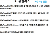 관련글썸네일