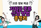 thumbnai6