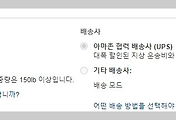 cover_item_thumbnail3