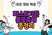 thumbnai6