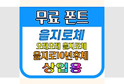 cover item thumbnail