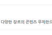 관련글썸네일