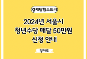 cover_item_thumbnail