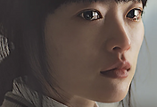 필름