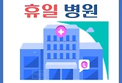 썸네일-hhp